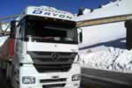 Transporte Dryon en Chile